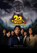 20th Century Boys 1: Beginning of the End (2009) Poster #1 Thumbnail