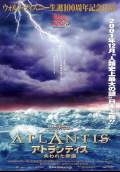 Atlantis: The Lost Empire (2001) Poster #7 Thumbnail