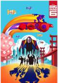 Big Hero 6 (2014) Poster #4 Thumbnail