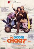 Do Dooni Chaar (2011) Poster #1 Thumbnail