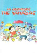 My Neighbors the Yamadas (1999) Poster #1 Thumbnail