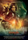 The Chronicles of Narnia: Prince Caspian (2008) Poster #2 Thumbnail