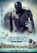 Rogue One: A Star Wars Story (2016) Poster #23 Thumbnail