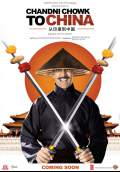 Chandni Chowk to China (2009) Poster #1 Thumbnail