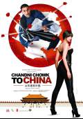 Chandni Chowk to China (2009) Poster #2 Thumbnail