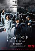 Death Note: Light Up the New World (2016) Poster #1 Thumbnail