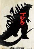 Godzilla (2014) Poster #11 Thumbnail