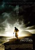 Letters From Iwo Jima (2006) Poster #1 Thumbnail