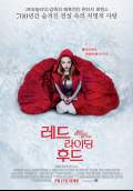 Red Riding Hood (2011) Poster #6 Thumbnail