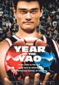 The Year of the Yao (2005) Poster #1 Thumbnail