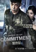 Commitment (2013) Poster #1 Thumbnail