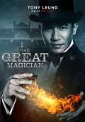 The Great Magician (2011) Poster #1 Thumbnail