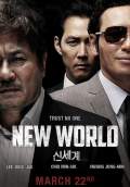 New World (2013) Poster #1 Thumbnail
