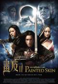 Painted Skin: The Resurrection (2012) Poster #1 Thumbnail