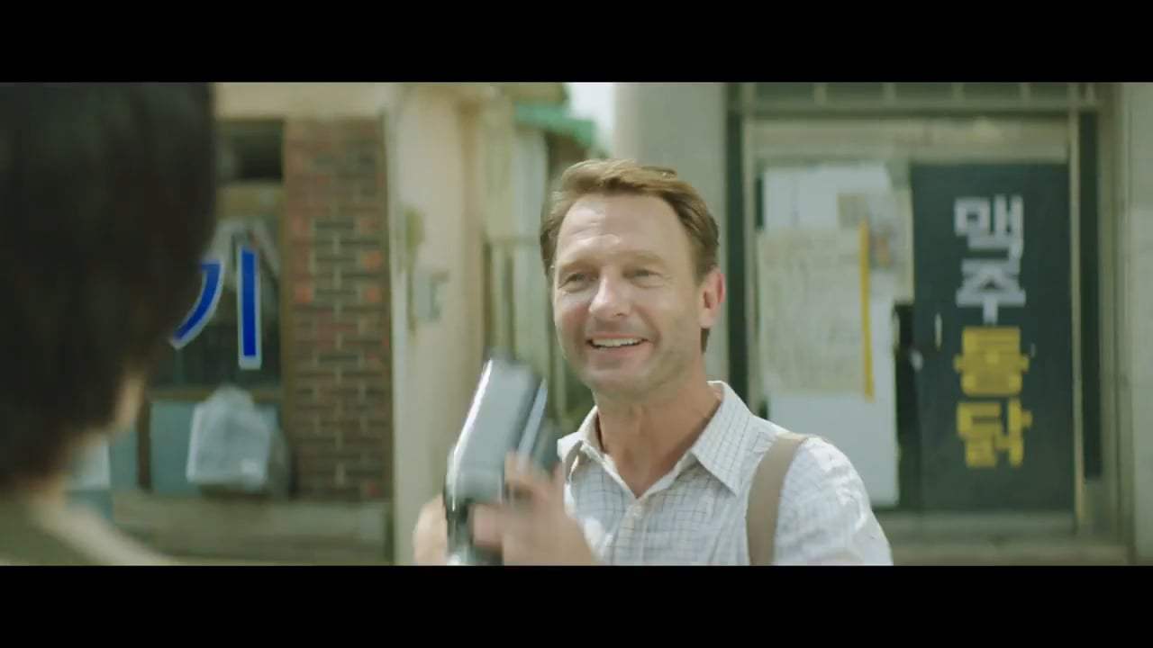 A Taxi Driver Trailer (2017) Screen Capture #2