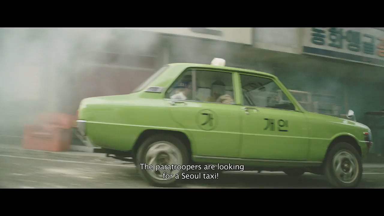A Taxi Driver Trailer (2017) Screen Capture #3