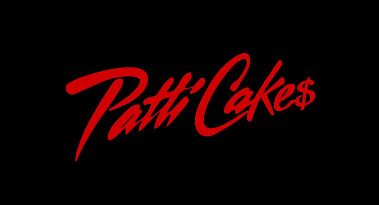 Patti Cake$ TV Spot - Boss (2017) Screen Capture #4