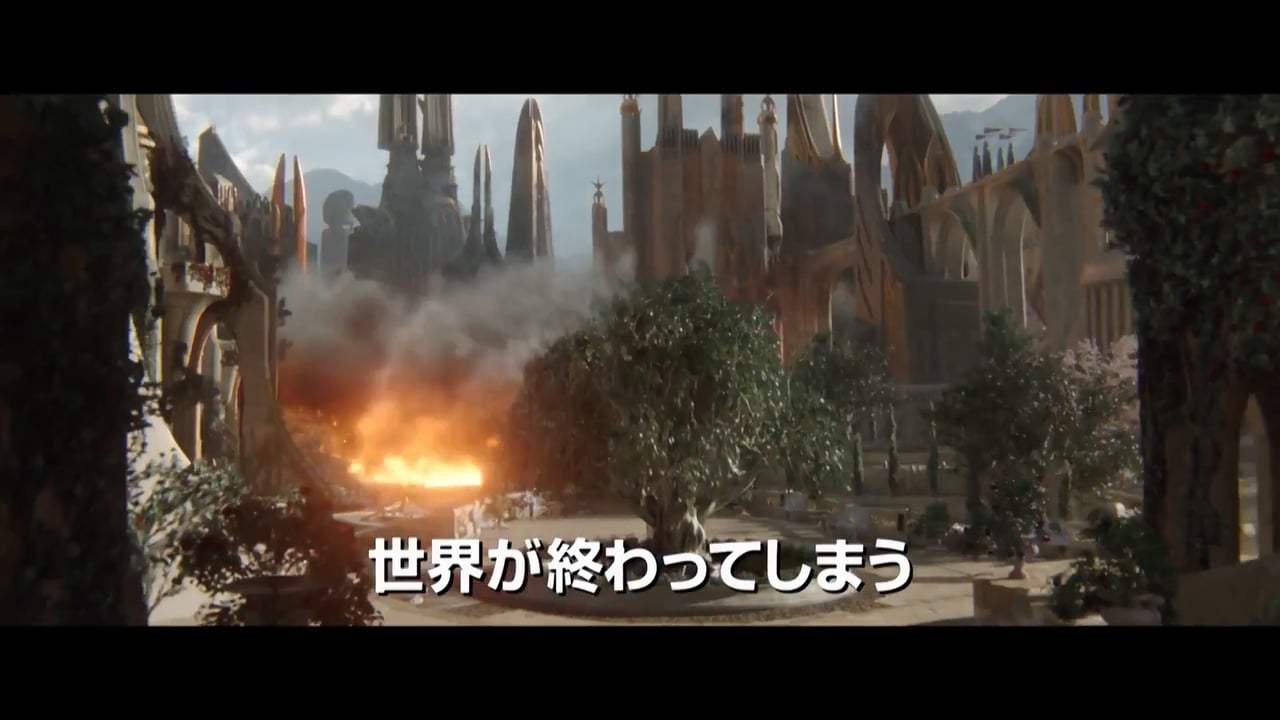 Thor: Ragnarok Japanese Trailer (2017) Screen Capture #2