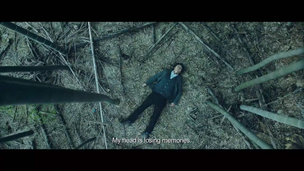 Memoir of a Murderer Trailer (2017) Screen Capture #1