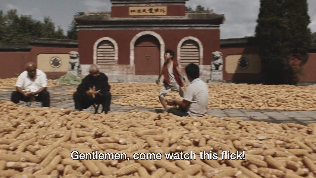 King of Peking Trailer (2017) Screen Capture #1