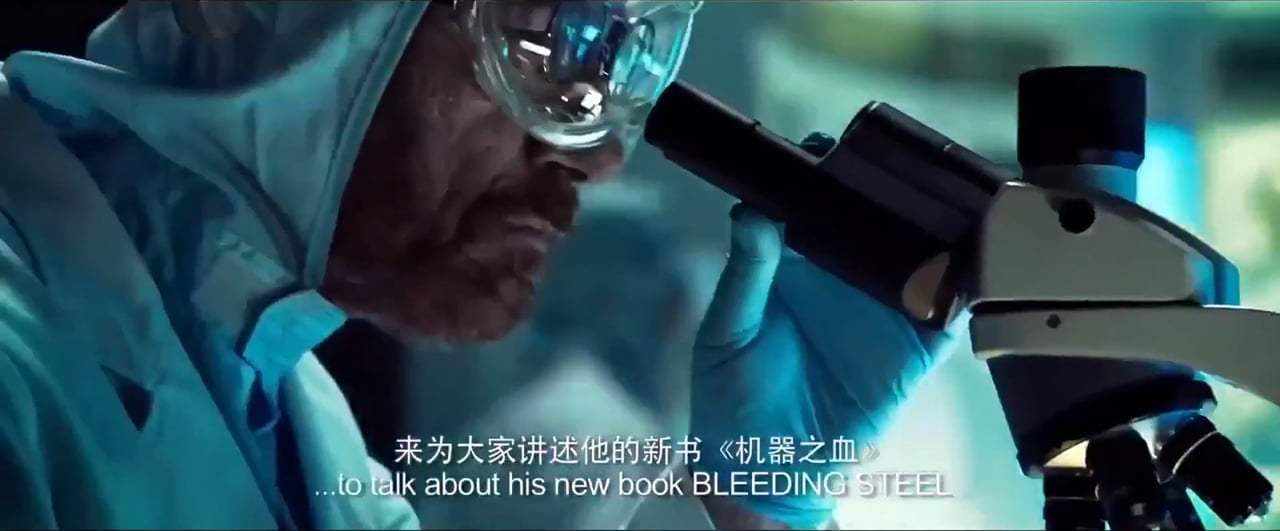 Bleeding Steel Trailer (2017) Screen Capture #1