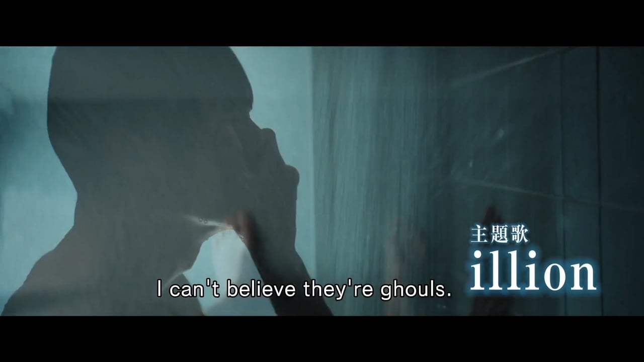 Tokyo Ghoul TV Spot - Exist (2017) Screen Capture #1