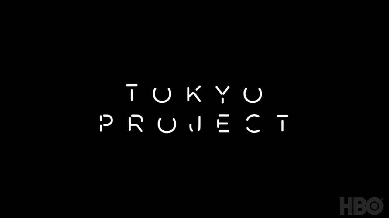 Tokyo Project Trailer (2017) Screen Capture #4