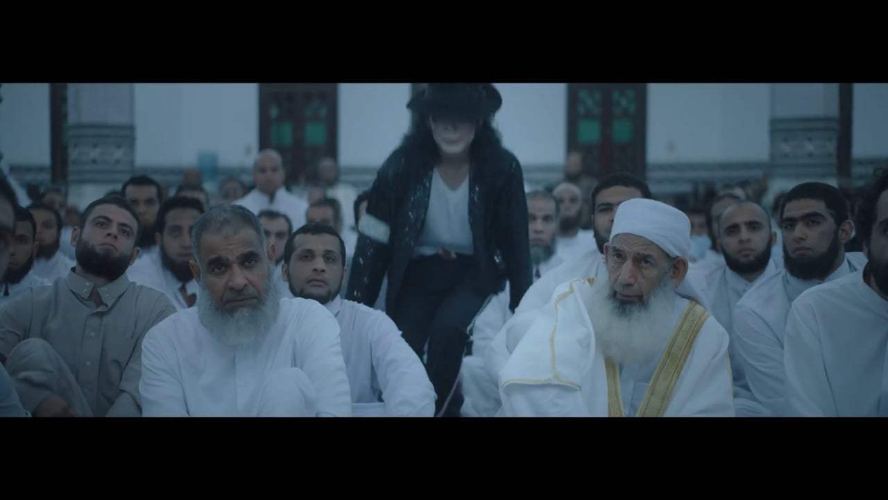 Sheikh Jackson Trailer (2018) Screen Capture #4