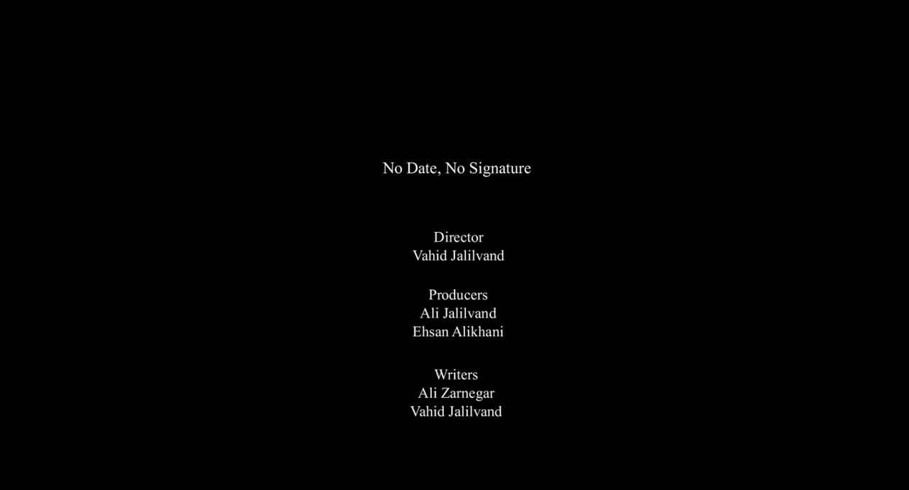 No Date, No Signature Trailer (2018) Screen Capture #4