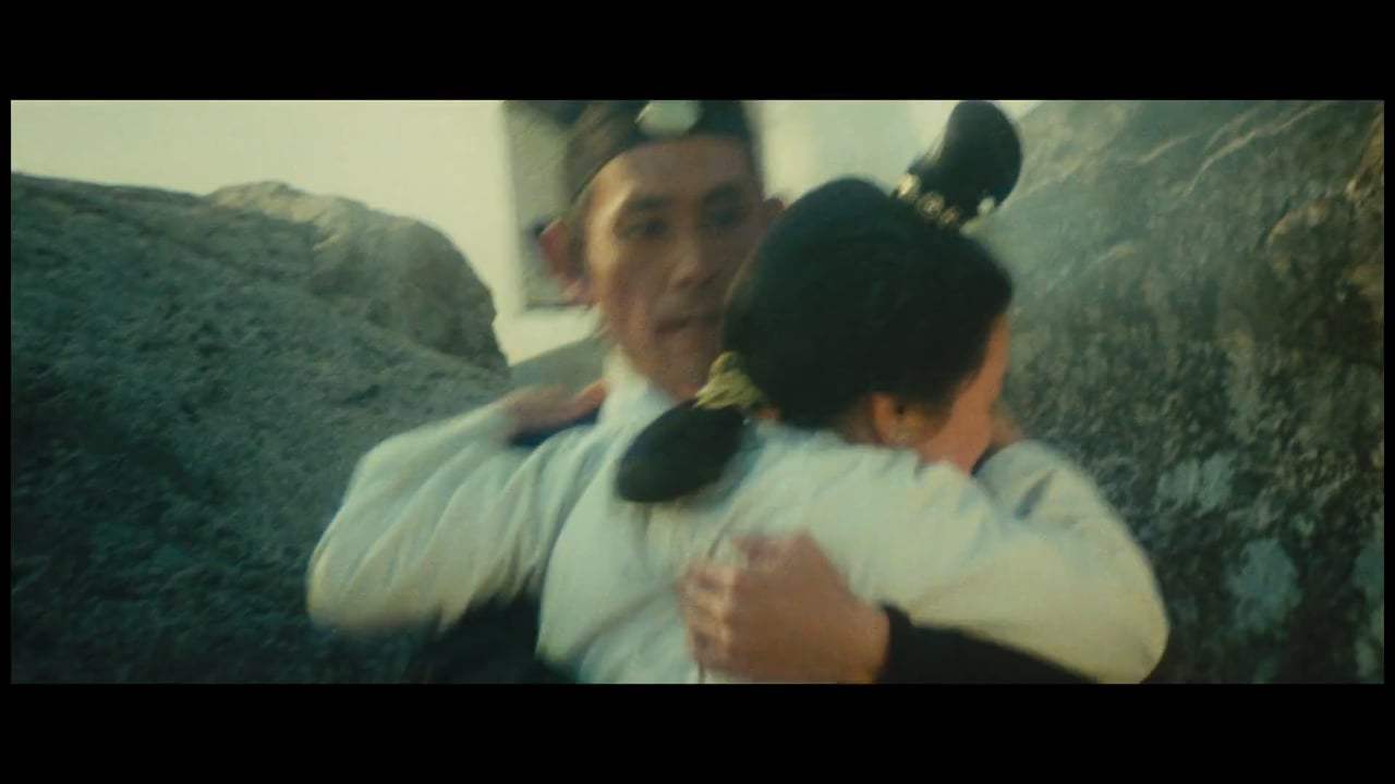 Legend of the Mountain Trailer (1979) Screen Capture #4