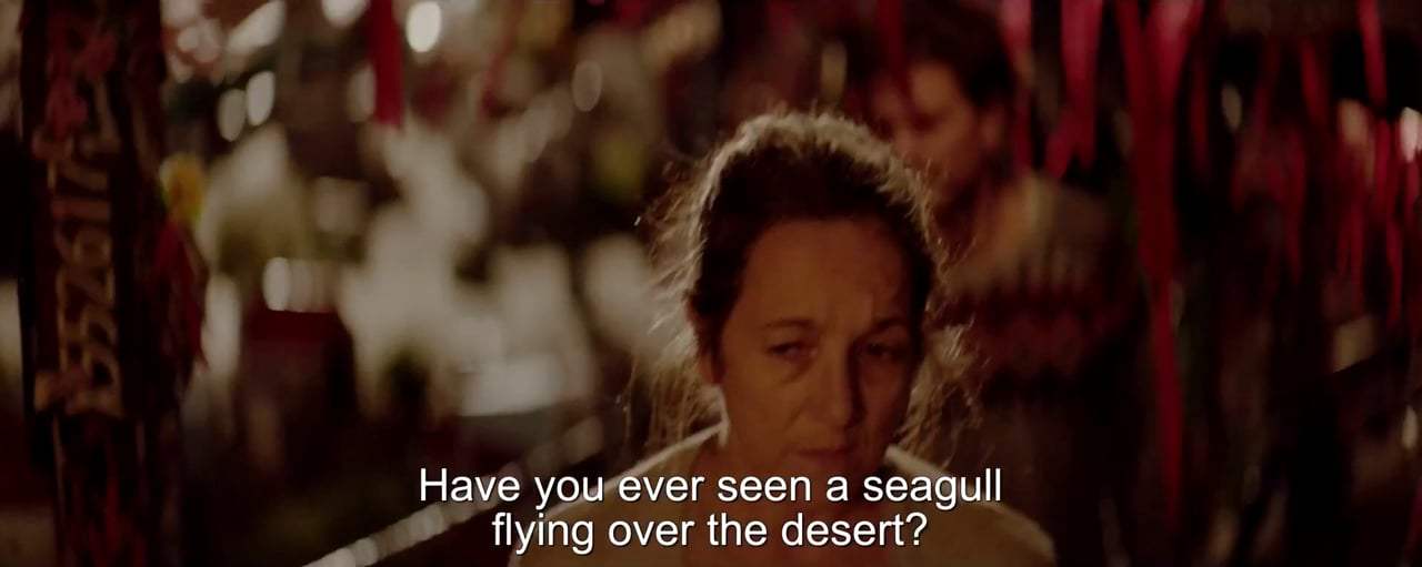 The Desert Bride Trailer (2018) Screen Capture #2