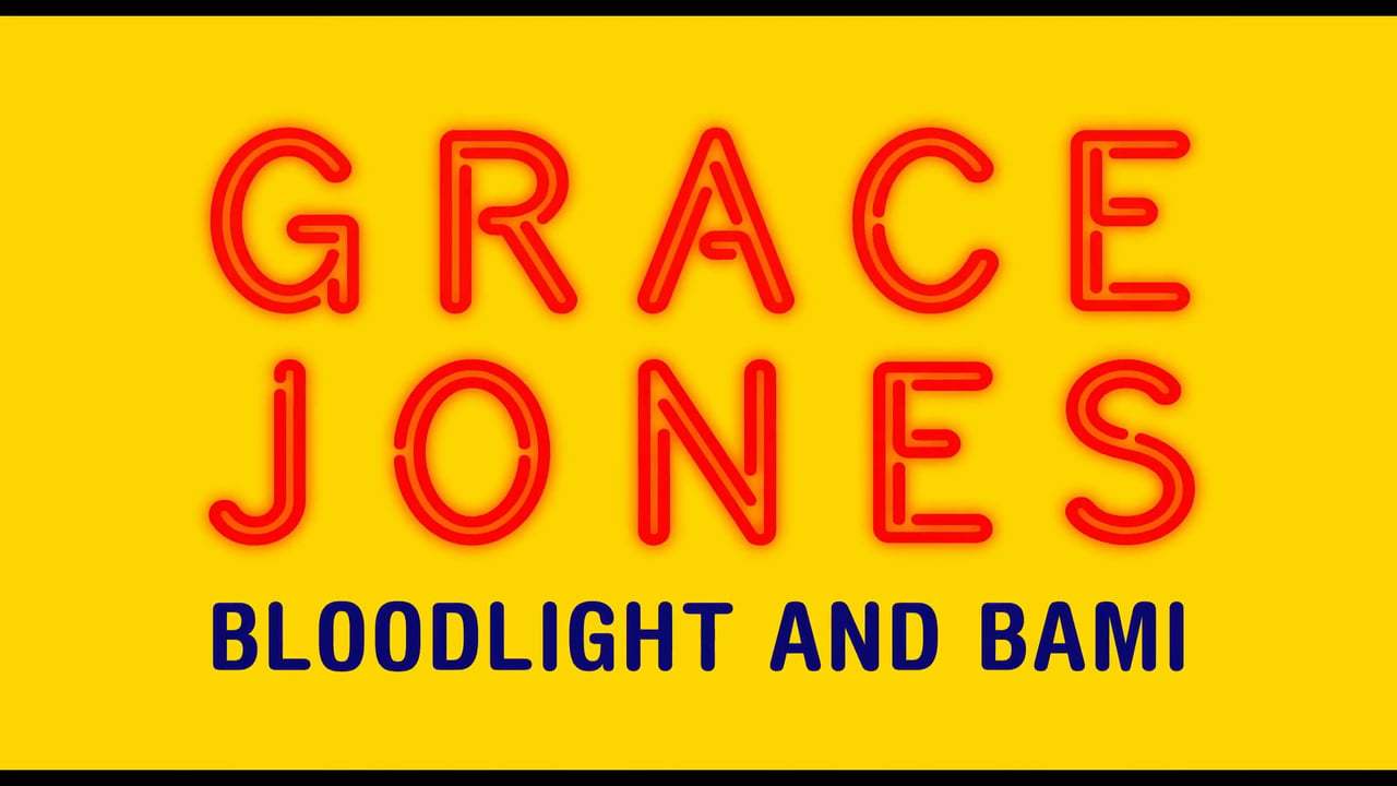 Grace Jones: Bloodlight and Bami Trailer (2018) Screen Capture #4