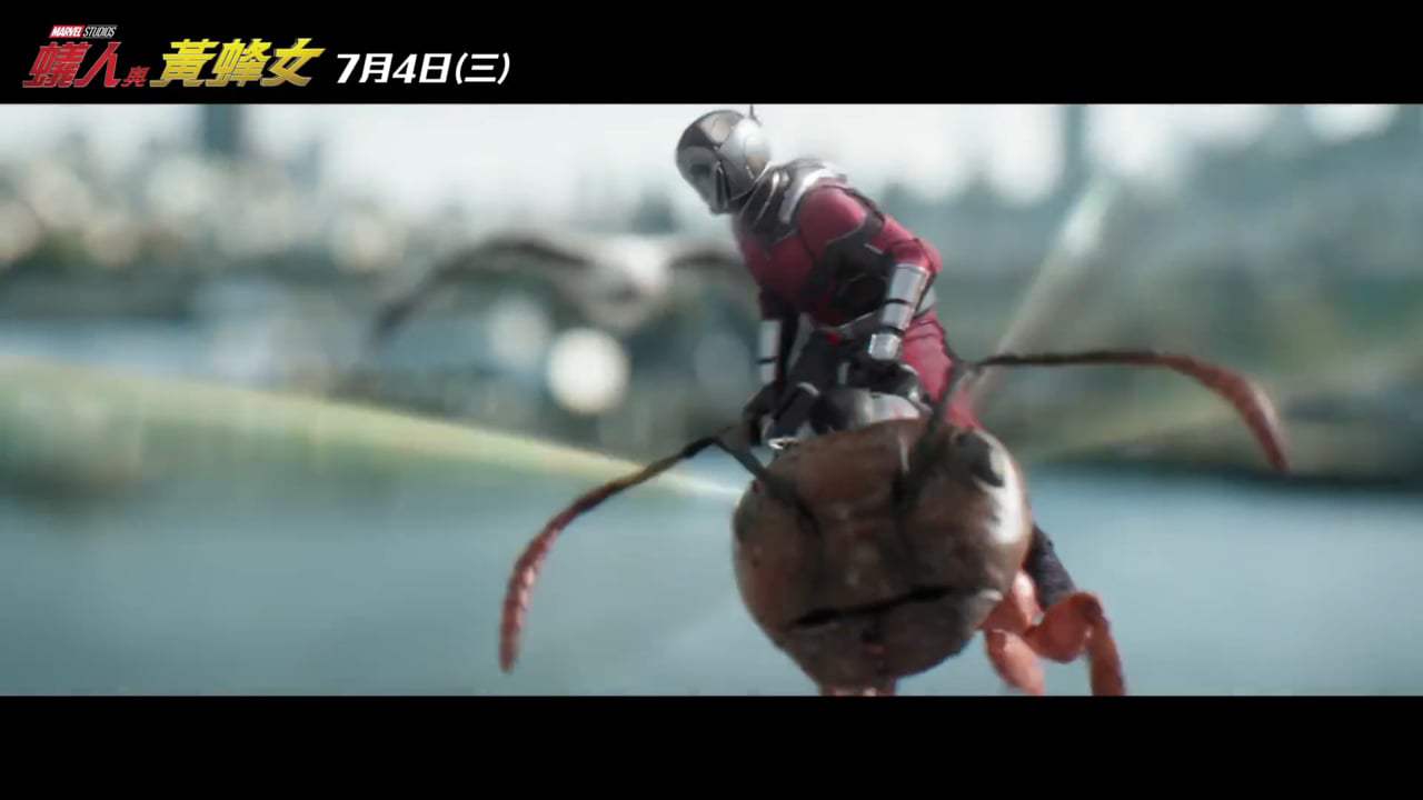 Ant-Man and the Wasp TV Spot - Partners (2018) Screen Capture #3