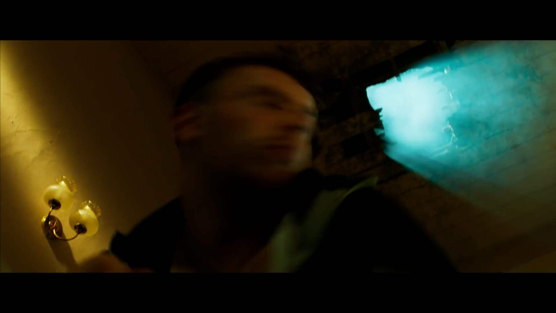 Unwelcome Trailer (2022) Screen Capture #3