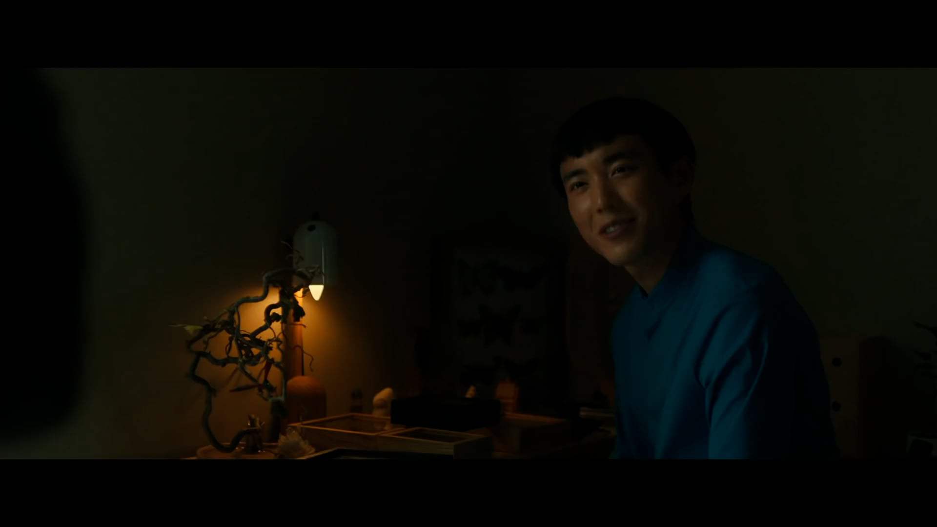 After Yang Trailer (2022) Screen Capture #2