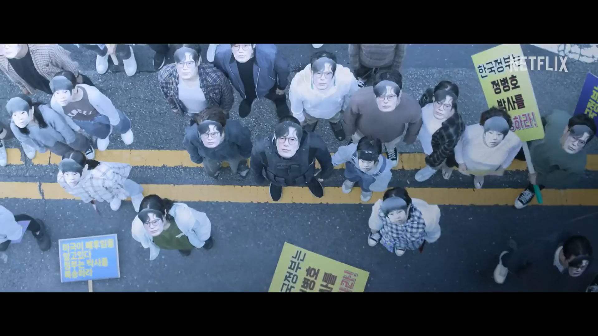 Carter Trailer (2022) Screen Capture #2