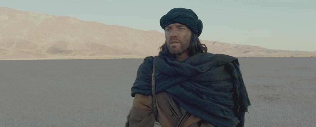 Last Days in the Desert Trailer (2016)
