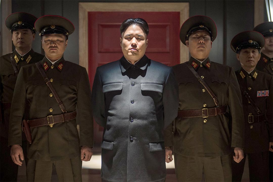The Interview Feature Trailer Screencap