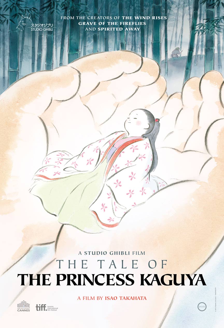 The Tale of Princess Kaguya Poster #1