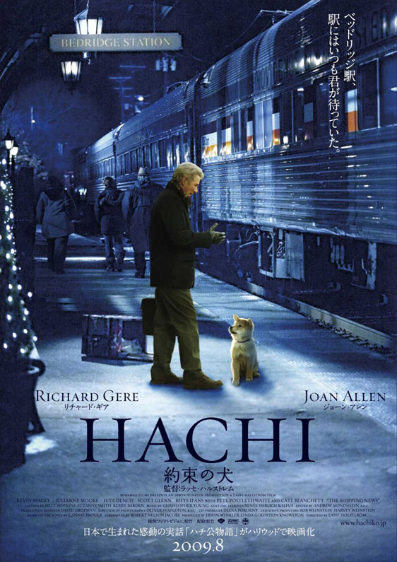 Hachi: A Dog's Tale Poster #2