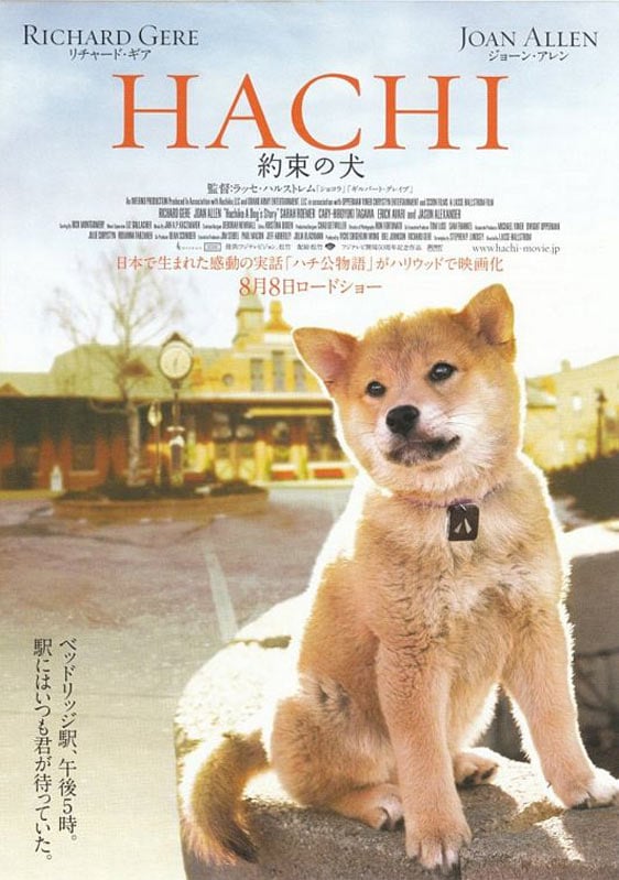 Hachi: A Dog's Tale Poster #4
