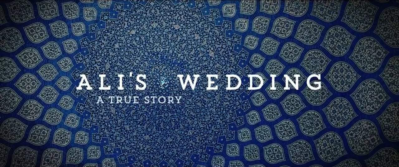 Ali's Wedding Trailer (2017)
