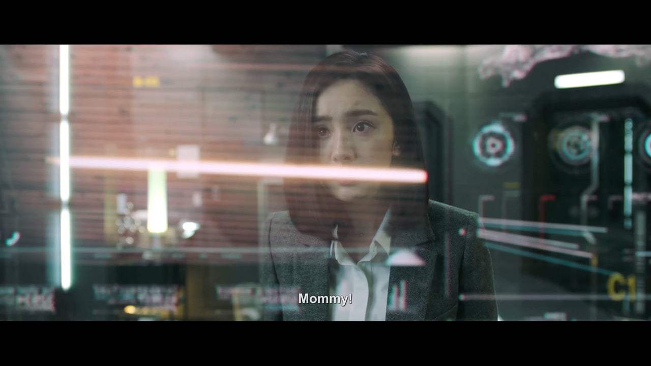Reset Trailer (2017)