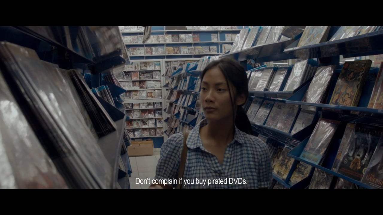 A Copy of My Mind Trailer (2016)