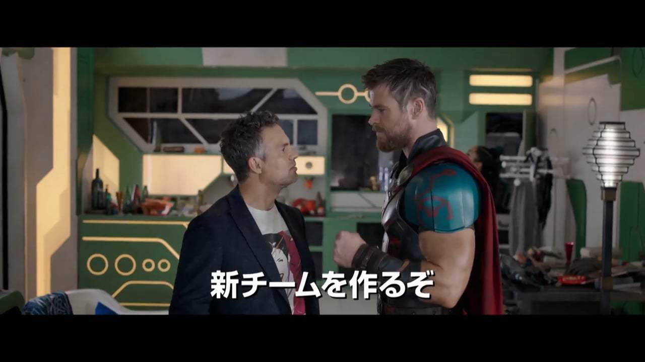 Thor: Ragnarok Japanese Trailer (2017)