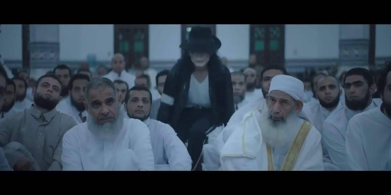 Sheikh Jackson Trailer (2018)