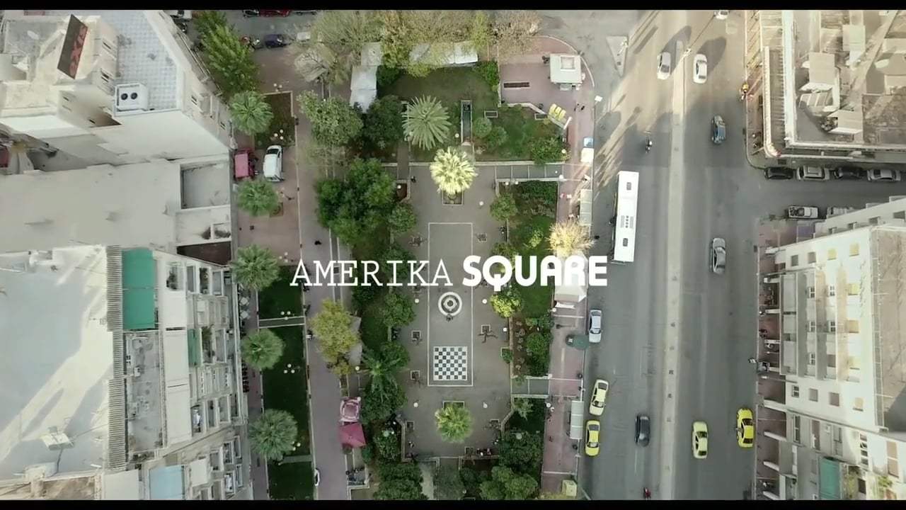 Amerika Square Trailer (2018)