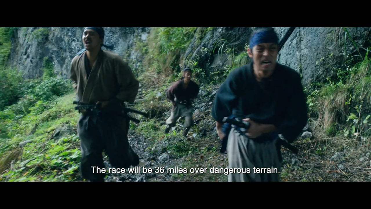 Samurai Marathon Trailer (2020)