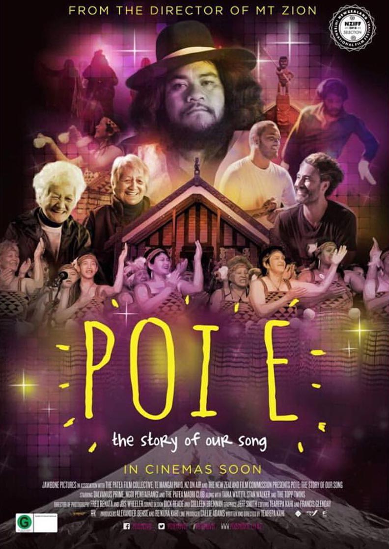 Poi E (2016) Poster #1 - Trailer Addict