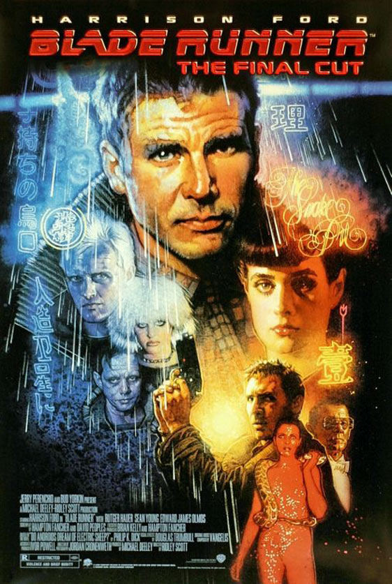 Blade Runner Poster #4